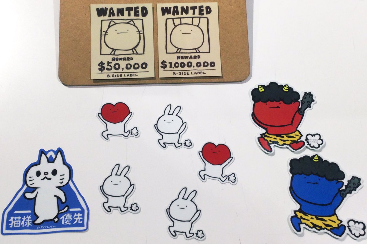 ステッカー屋 B-SIDE LABEL on X: 