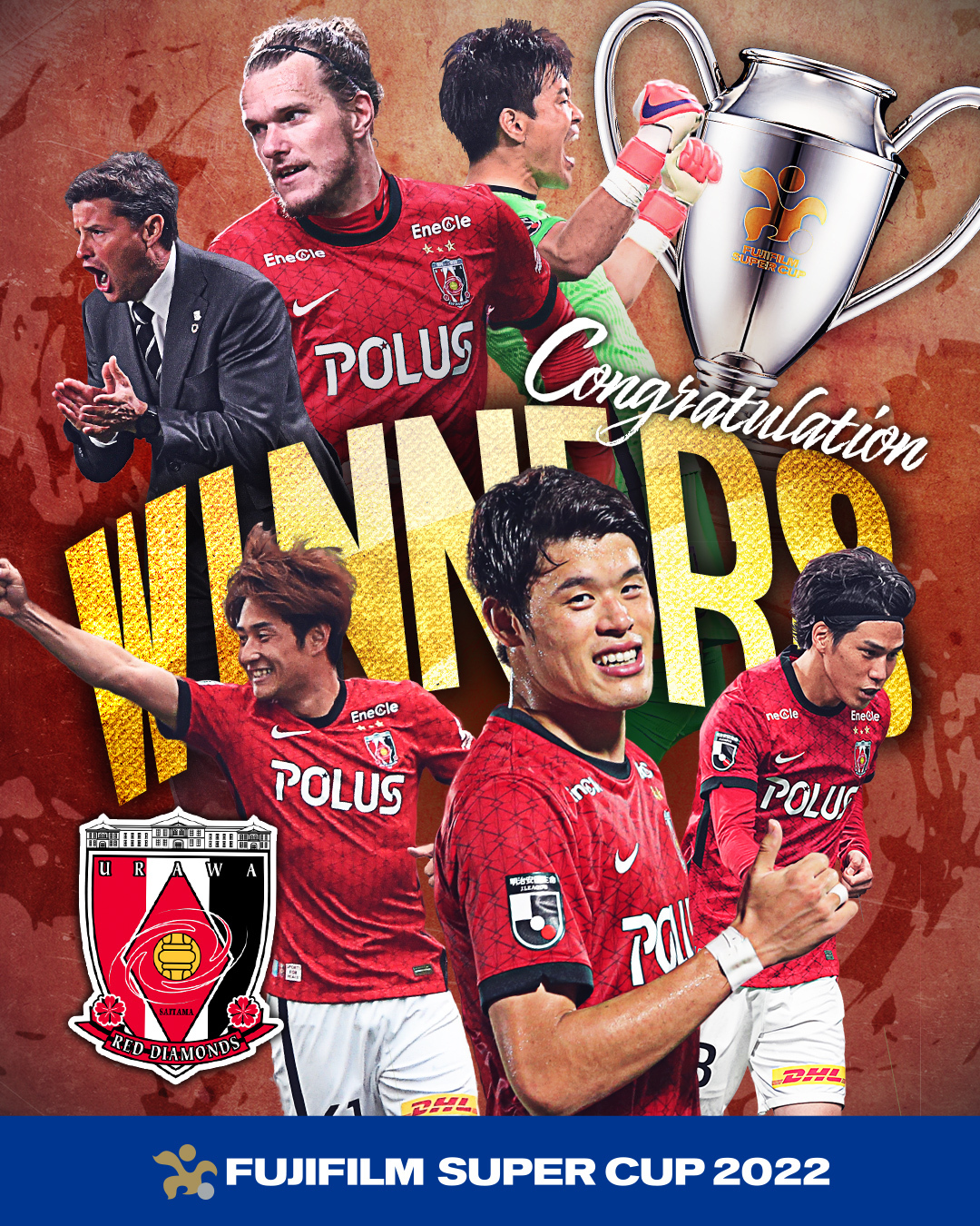 メーカー直送 浦和レッズ イヤーDVD 2006.2007 econet.bi