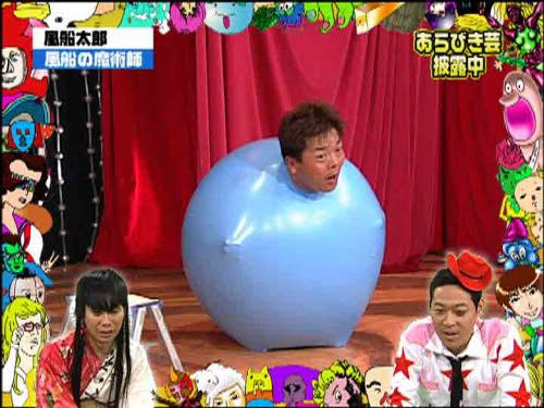 358ちゃん 風船太郎 最後に必ず風船が炸裂するんだけど そのズッコケ方が秀逸 もう芸術の域です あらびき団 風船太郎 T Co Yldixf8hpm Twitter
