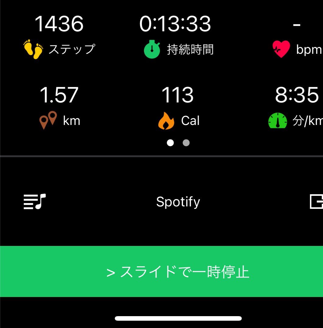 もち (@gu_ga_g) on Twitter photo 