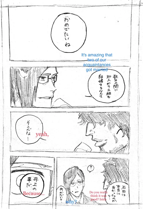 @UrielStDg ① 