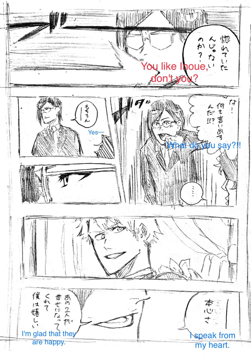 @UrielStDg ① 