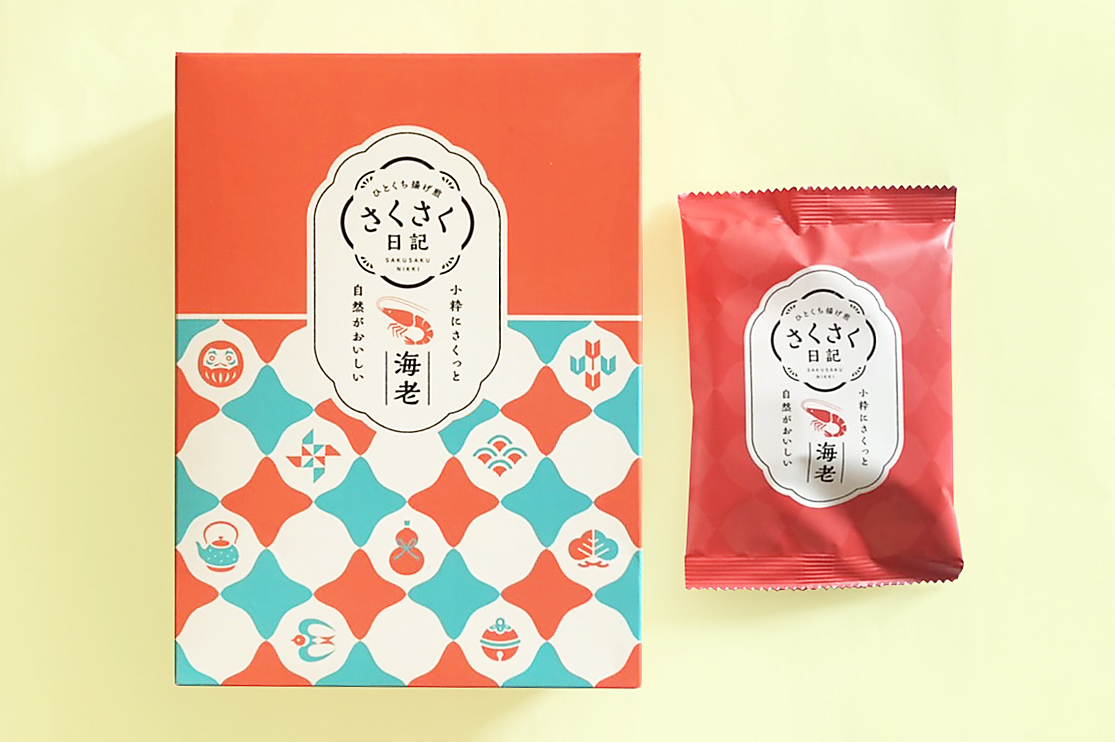頂き物の『さくさく日記』のパッケージがオシャレカワイイ
この鮮やかさは特色かなぁ?

#坂角総本舖 