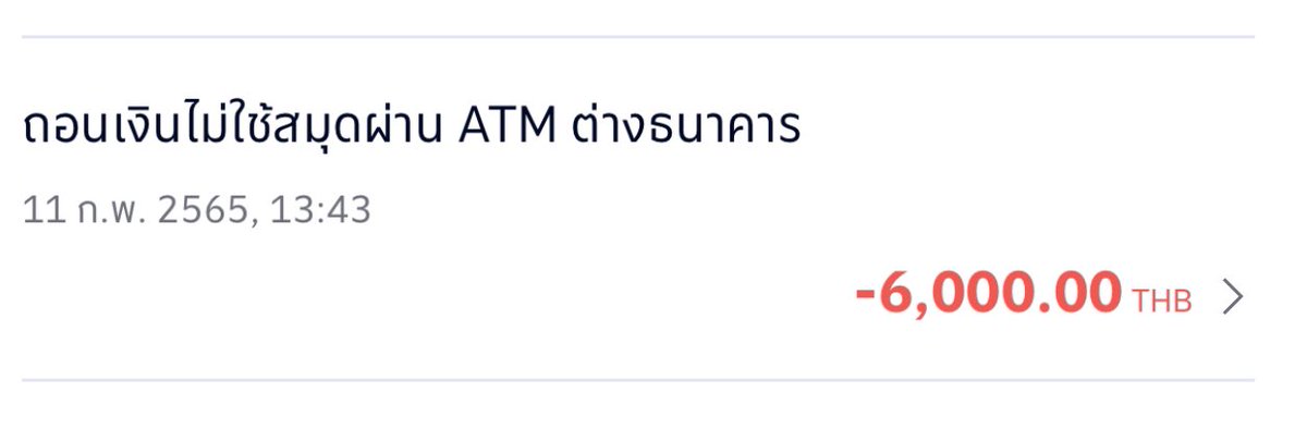lord โคโดโมะ นักคณิตศาสตร์โอลิมปัส tweet media