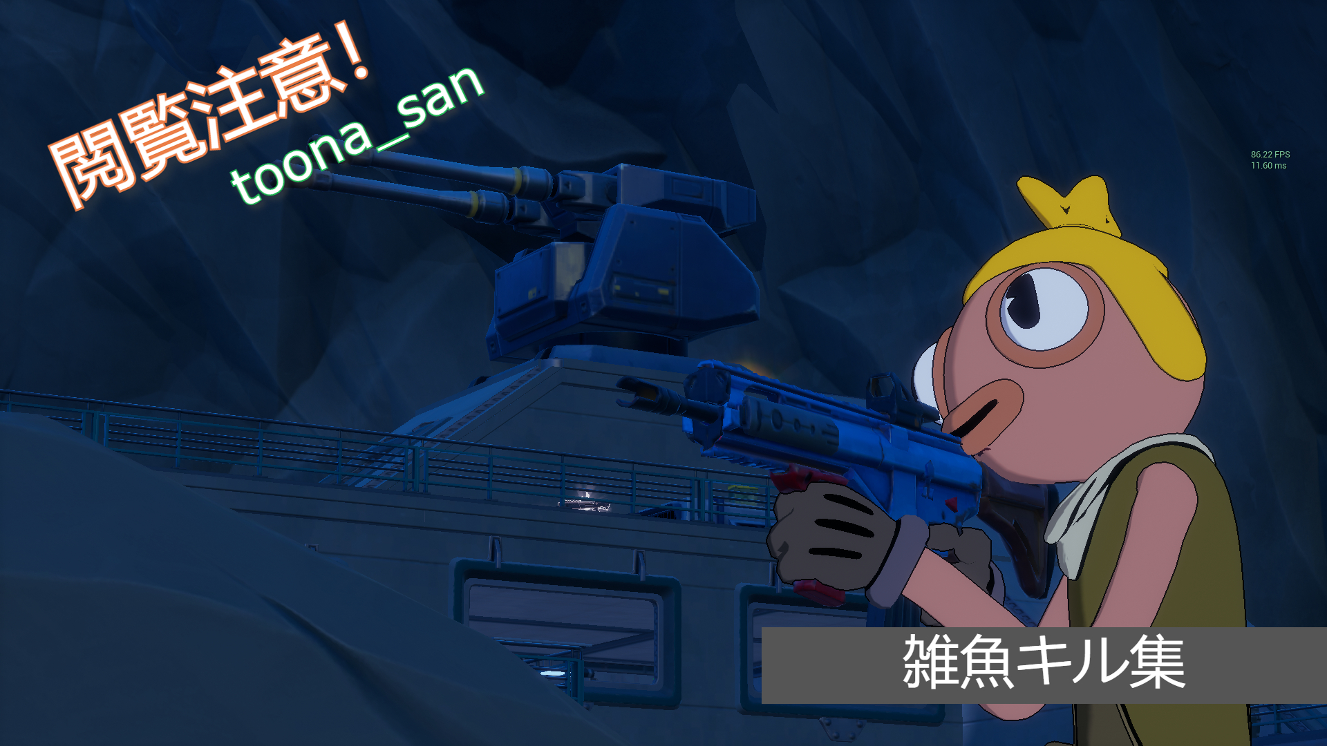 クロースエンカウンター Twitter Search Twitter