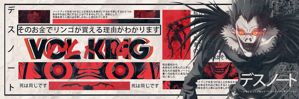 Nuevo Header para mi, me encanto 🔥❤️
