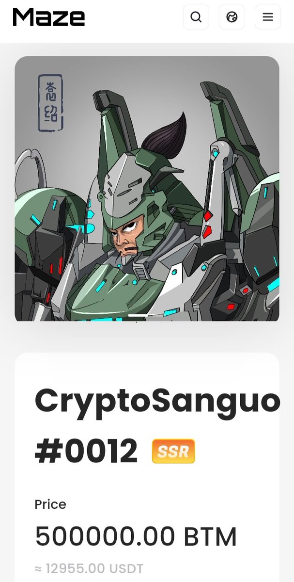 james6V's tweet photo. I like this NFT โค๏ธ #Bytom_Official #Bytom
#Cryptosanguo #NFTs
Join ! ๐
@Bytom_Official ๐คฉ https://t.co/Rqxfppfhwc