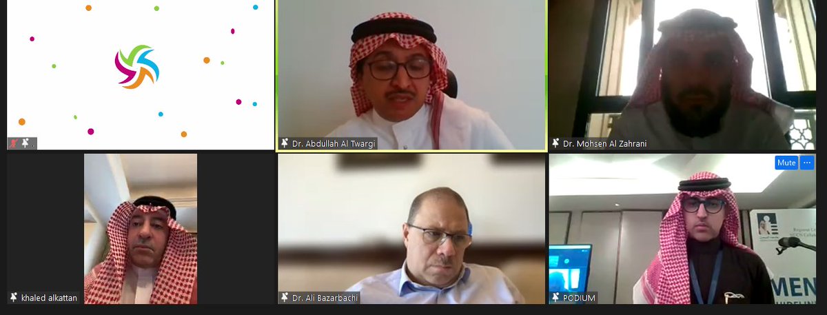 Oncology_Events's tweet image. #MENA_NCCN Day 2 Q &amp;amp; A Session