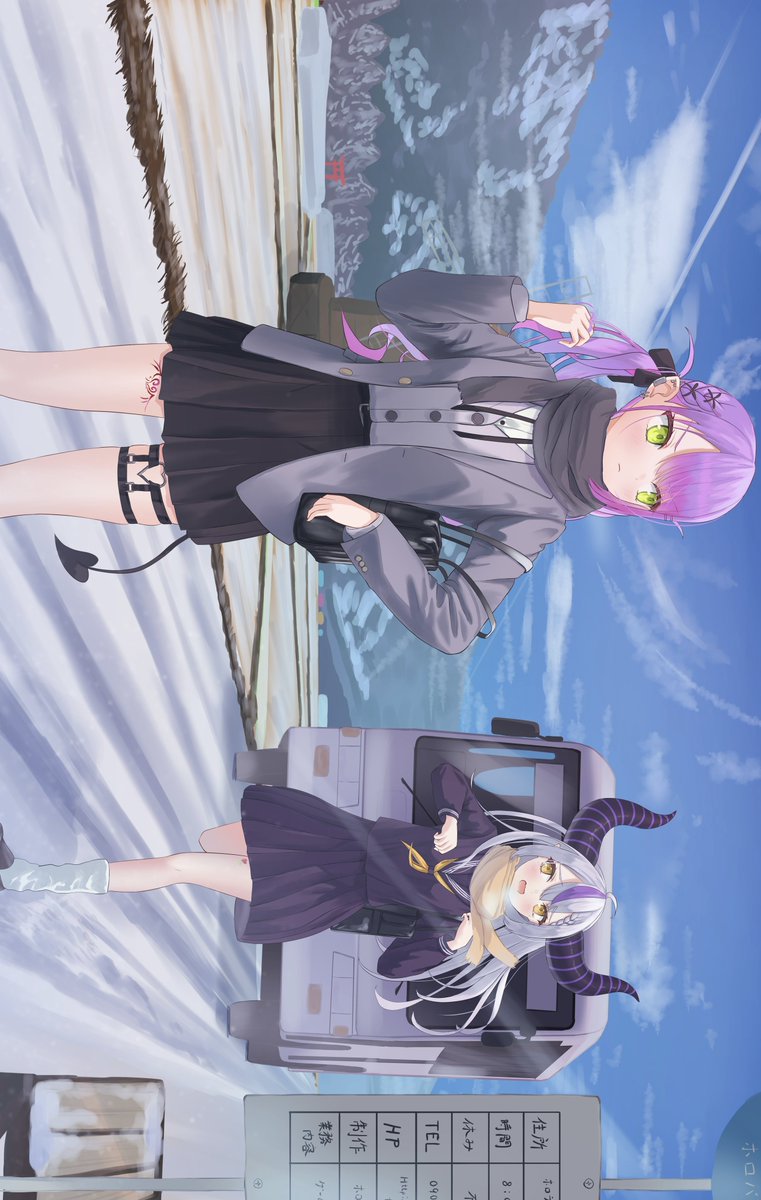 la+ darknesss ,tokoyami towa purple hair multiple girls 2girls skirt horns tail long hair  illustration images