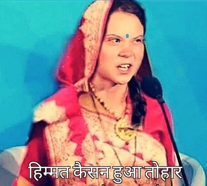 GalacticCrasher's tweet photo. Bole toh  ....
How dare you oppose #Hijab 

Wait for Mia to release her new video donning the Hijab 😷

Stool Sh!t activated 😎 
#HijabBan https://t.co/GSWfSFzJIK