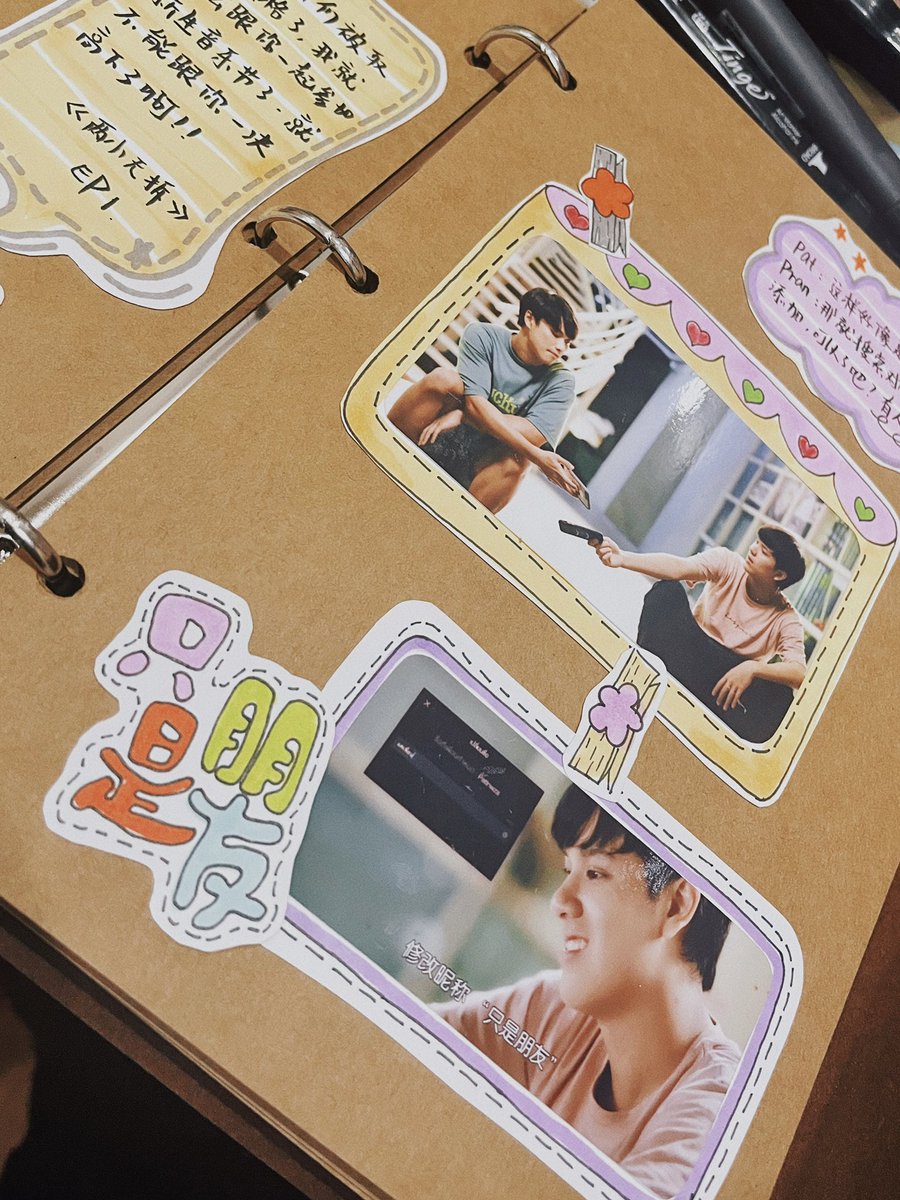 Alice_920406's tweet photo. photo album💚❤️
#BadBuddySeries #OhmNanon  #PATPRAN https://t.co/eV72wm01n9