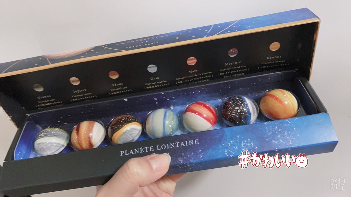 こんばんは😌
いよいよもうすぐバレンタインですね🥰
宣言通り自分用にチョコレートを買いました🍫笑
ぜひバレンタインデートにはJOYBOXへお越しください🏩💓

#日本橋 #難波 #バレンタイン #ラブホ #ラブホスタッフ #デート #月光マンション