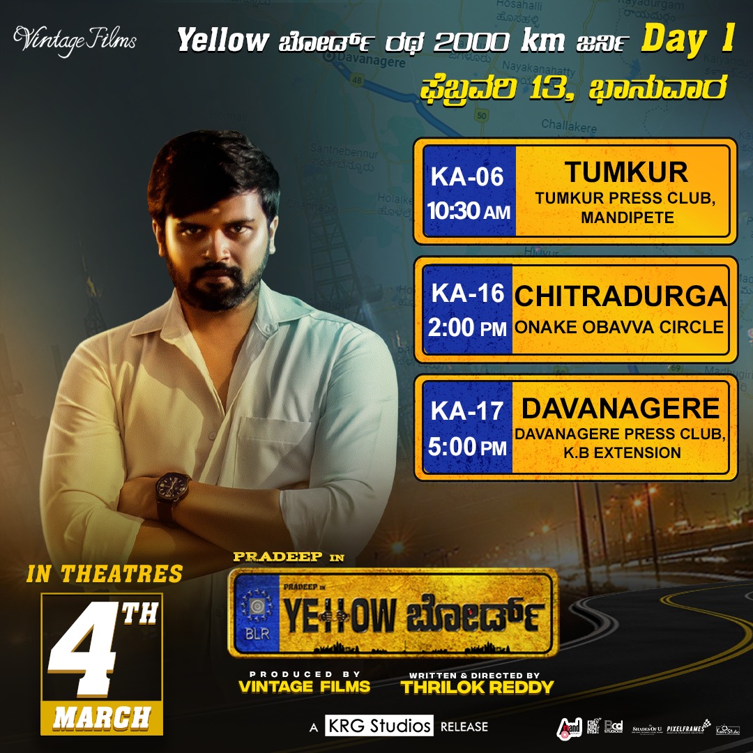 Theactorpradeep's tweet photo. #Yellowboard ಯಾತ್ರೆ. ಬನ್ನಿ ಸಿಗೋಣ https://t.co/pCCQwDMVYA