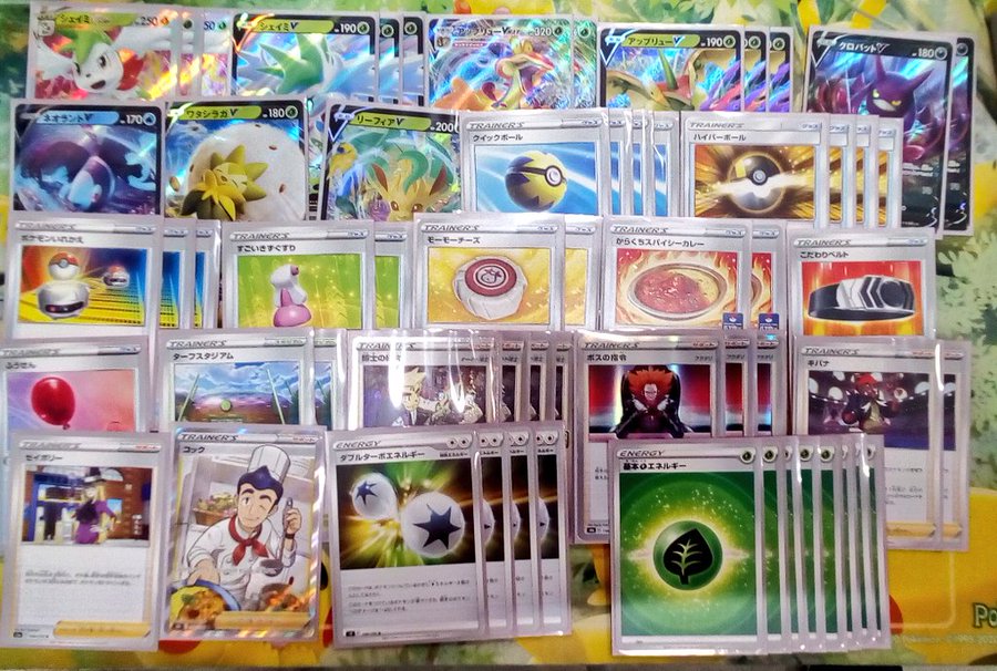 シェイミvstar優勝デッキレシピまとめ ポケカ速報まとめブログ ポケモンカード探し
