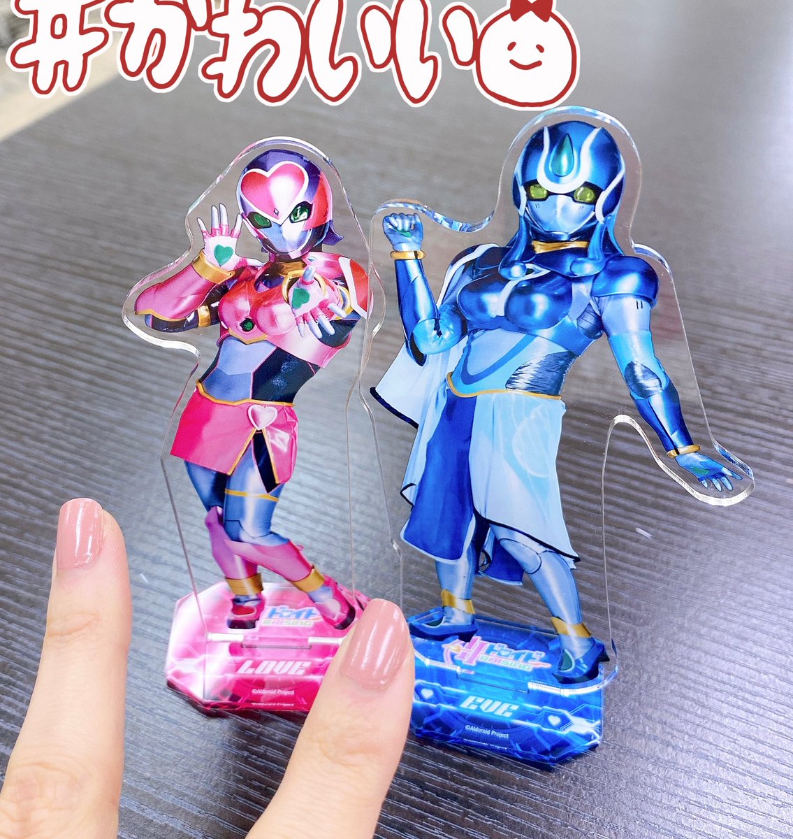 咲々木瞳 tweet media