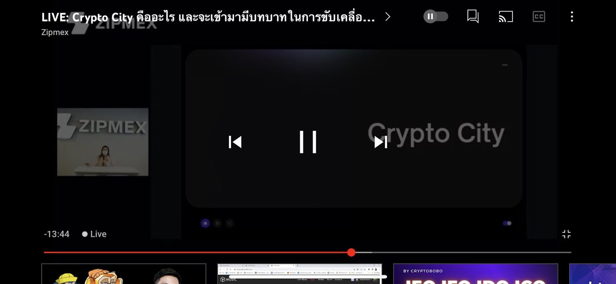 BfDinvestor's tweet photo. #CryptoCity_เปิดตัว  ละคร้าบบบ มาฟังคุณหมอคนสวยกันคร้าบบ กด Like กด Share ช่วยกันร่วมมือกันสร้าง #เมืองแห่งอนาคตเพื่อพวกเรา https://t.co/eTAOPZmWLc https://t.co/lff71VGGXS