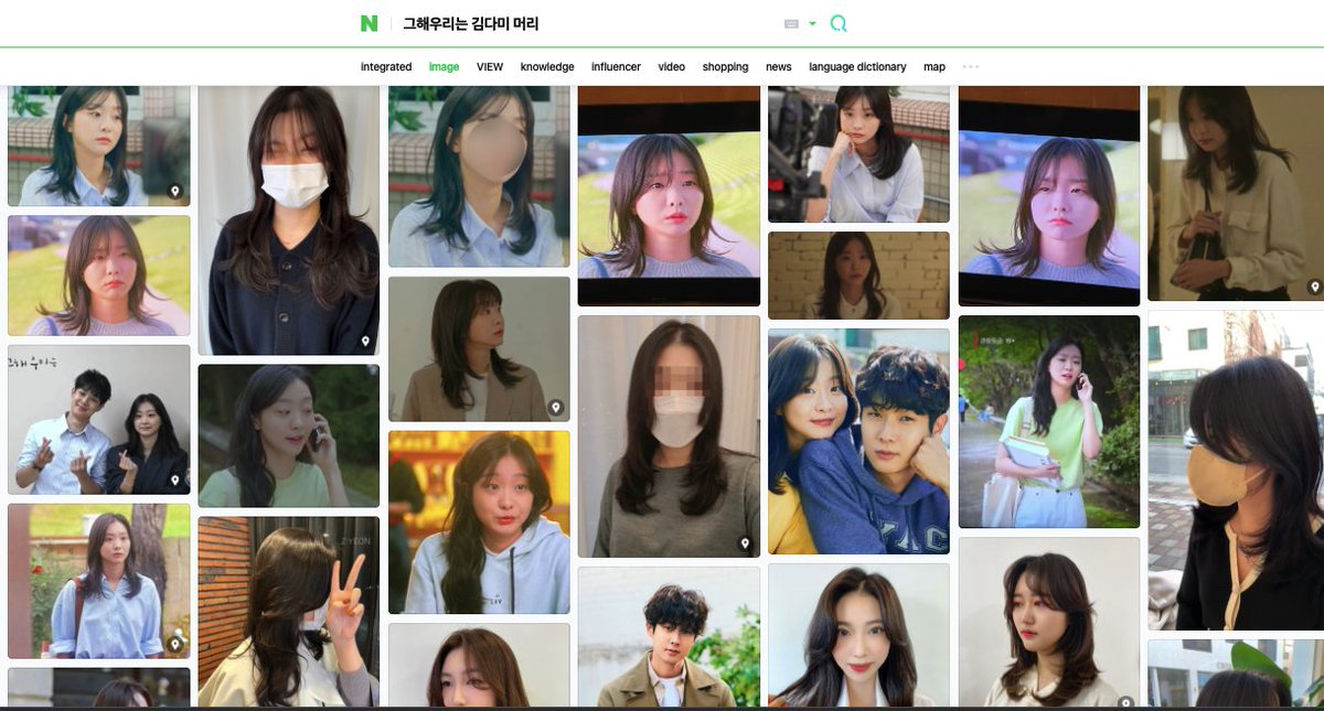 eonnigiri_'s tweet photo. kim dami's hair style on #OurBelovedSummer is one of the most search keywords under "our beloved summer" and "kim dami" keywords search on naver. https://t.co/KUKbMjbfqJ