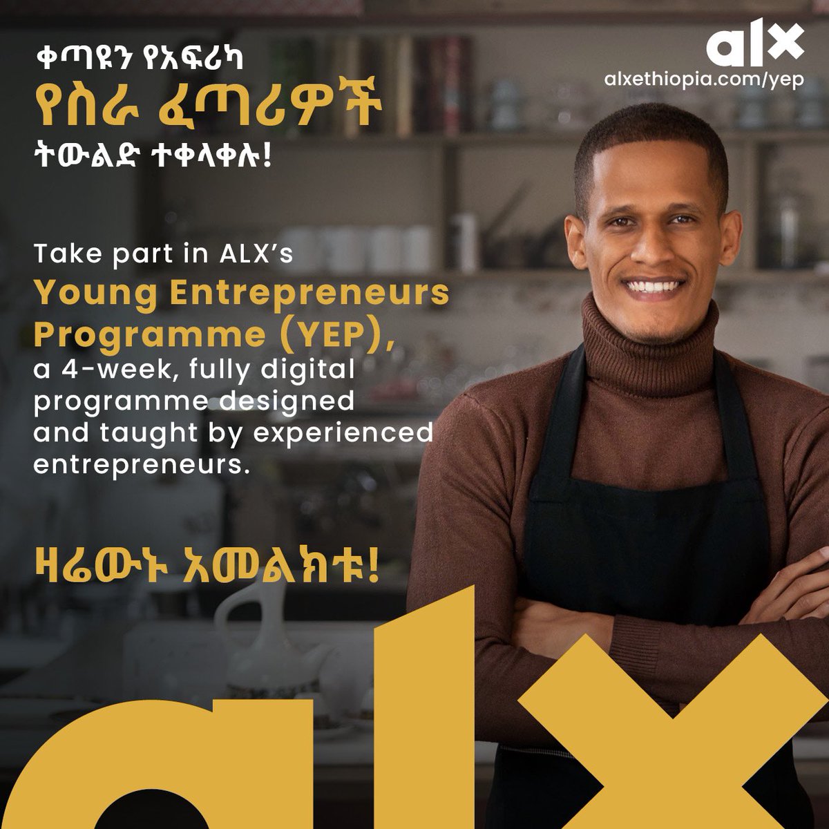 GMirafe's tweet photo. Are you a young, early-stage business owner keen to learn from experienced #entrepreneurs that have built, managed, and grown businesses? Gain mentors/community with ALX’s Young Entrepreneurs Programme. All fees waived with @MastercardFdn support. Apply at https://t.co/IobizioSKH https://t.co/e9ie27fWCE