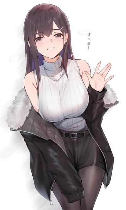 近所のお姉さん 