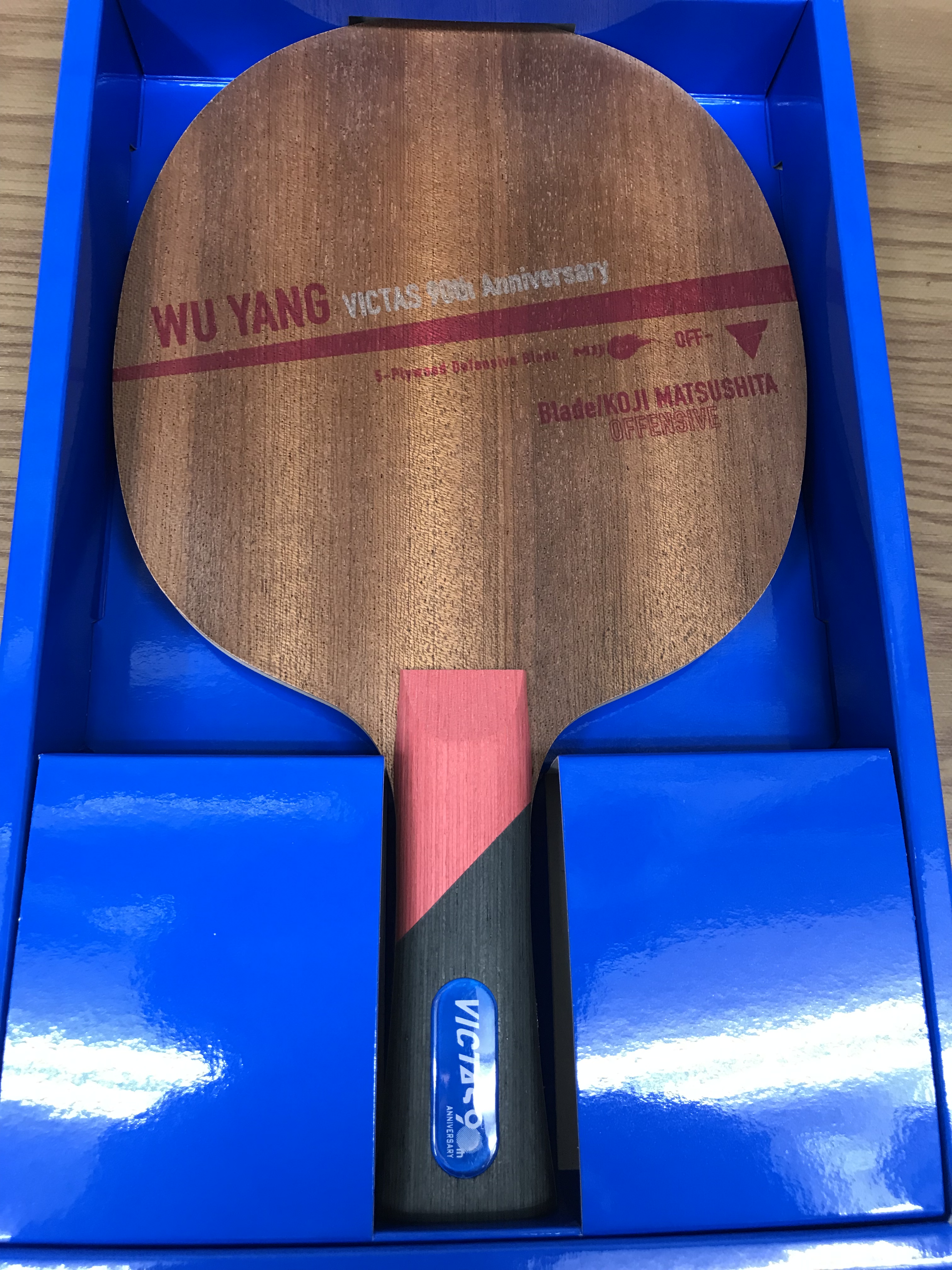 卓球 ラケット VICTAS 安藤みなみ 箱無し www.vetrepro.fr