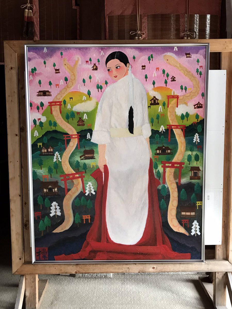 栃木県護国神社に絵を 奉納させて頂きました。 一番最初に描いた大型