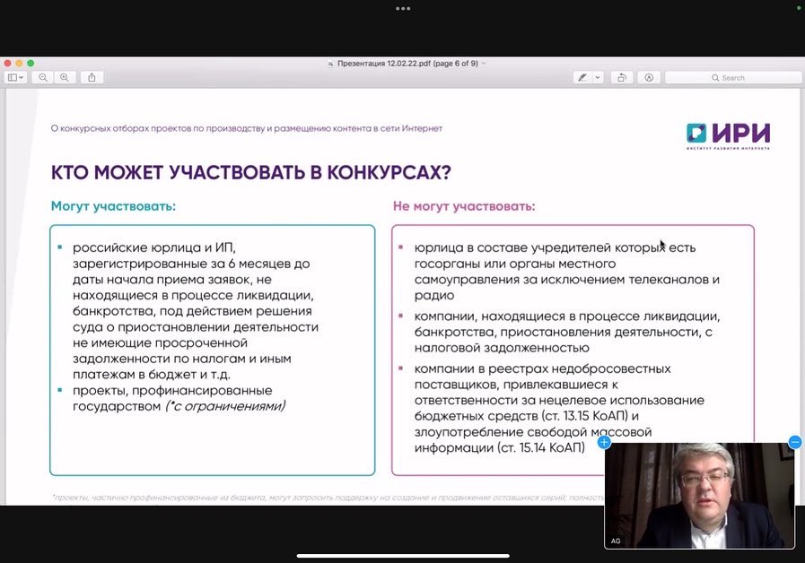 bav19802006's tweet photo. Принял участие в дискуссии на форуме «Образование, наука и молодёжь в фокусе национальных и международных приоритетов». Форум проходит в рамках ЭКСПО-2020 в Дубае. Спасибо большое @eszhenov за приглашение, а коллегам, за интересный диалог #минпросвещениярф #экспо2020дубай https://t.co/dGVWqwWg4W