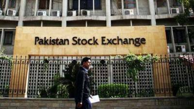 The_Nation's tweet photo. Stock market gains 139 points
https://t.co/o15uNIEtLc
@kse_100 #PSX @KElectricPk #worldTelecom #Newspaper https://t.co/7BHjo7e0sB