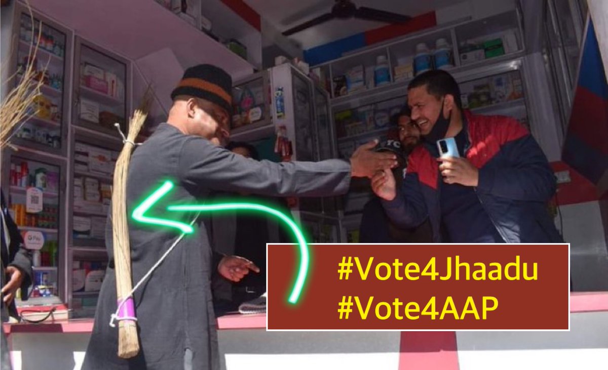 #Vote4AAP
#Vote4Jhaadu