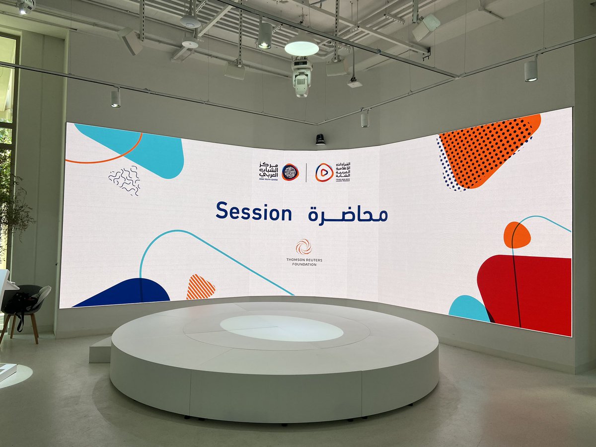 CyberZizo's tweet photo. Delivering a #personalbranding session at @expo2020dubai with @TRF for journalists and media professionals within the @ArabYouthCenter #yaml4 initiative was an interesting experience! I was super happy to see those young #contentcreators now look differently at #socialmedia ! https://t.co/QMyy0piUvc