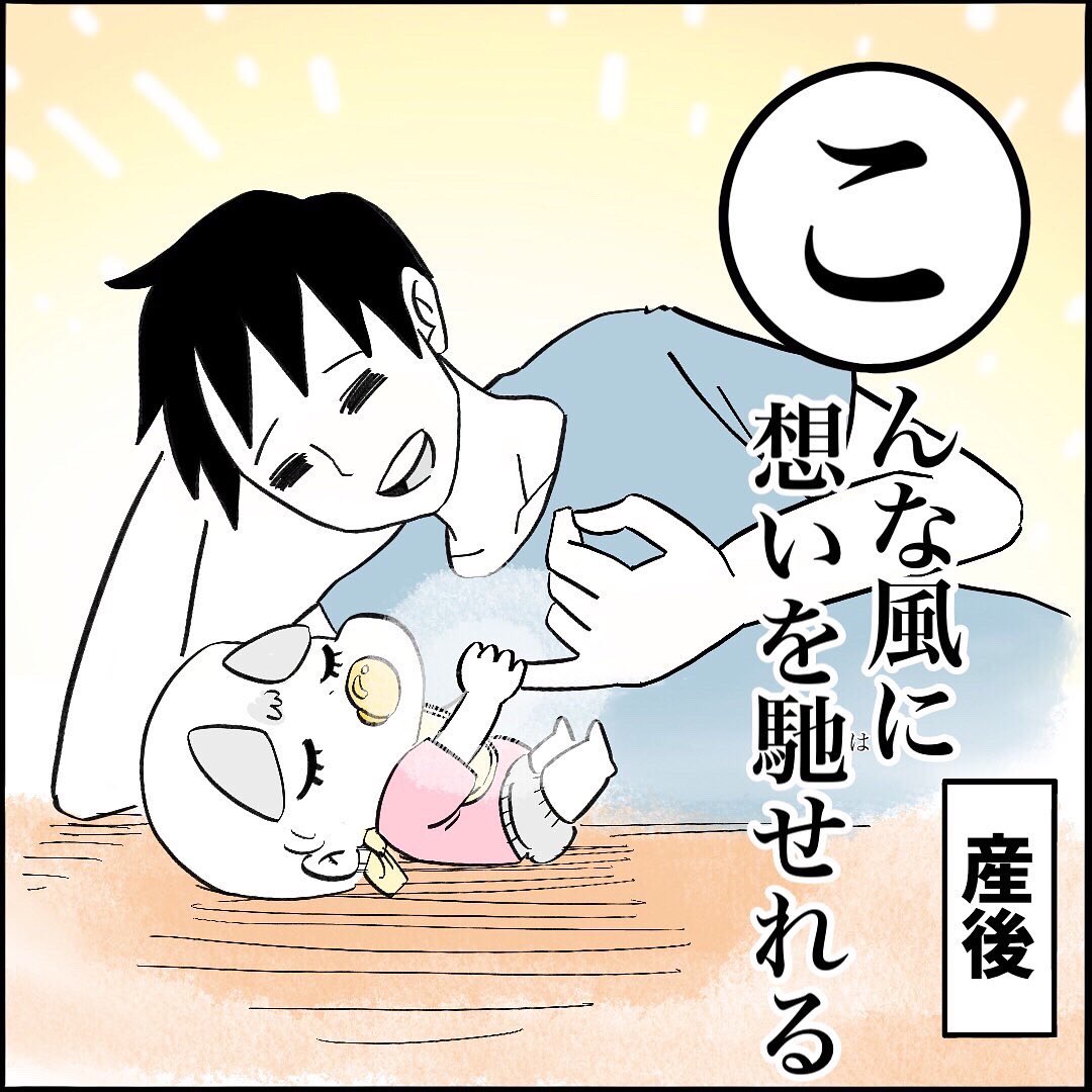 全世界のパパに聴いて欲しい!
#平井大
#鉄拳
#もしも僕がいなくても
↓
https://t.co/vSTXbPWpVh 