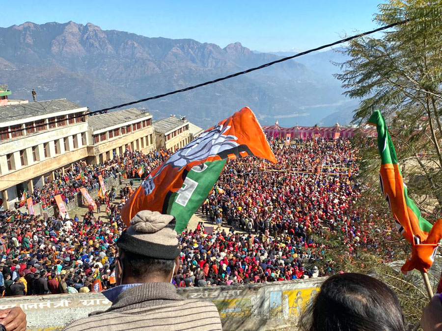 myogiadityanath's tweet photo. 'हिन्दू' कोई सांप्रदायिक शब्द नहीं है।

'हिन्दू' हमारी सांस्कृतिक पहचान है। https://t.co/om227LBV4X