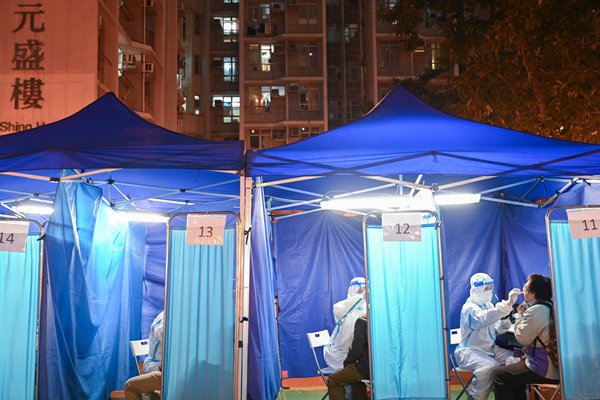 newsgovhk's tweet image. The Govt announces that 32 preliminary positive #COVID19 cases were found during the #CompulsoryTesting exercises for two restricted areas in Sham Shui Po news.gov.hk/eng/2022/02/20…