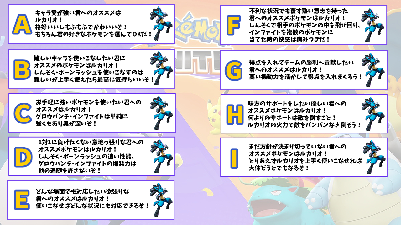 Taki Blisk Brisk 2nd Yt218 Twitter