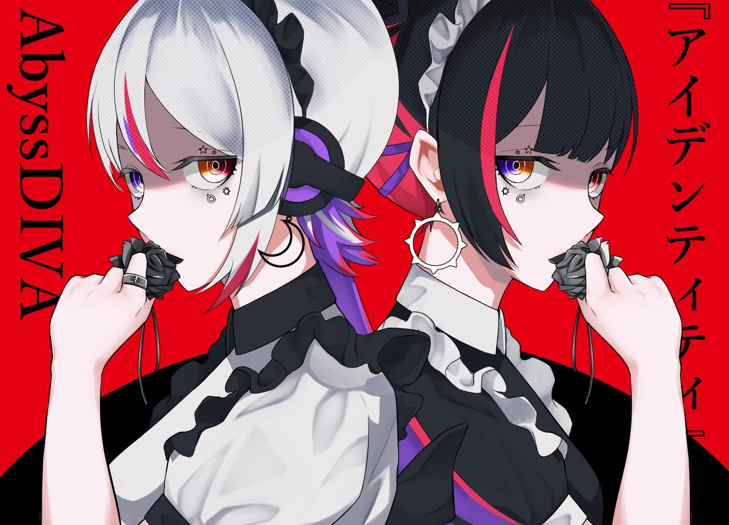 Reg 7月依頼停止中 Op Twitter お仕事報告 遅くなりましたが Abyssdivaのお二人の アイデンティティ イラスト担当しました 最高にかっこいい二人の歌声 是非ともお聞き下さい バラの眼帯を口に当てるポーズ大好き 自画自賛 アイデンティティ Kanaria