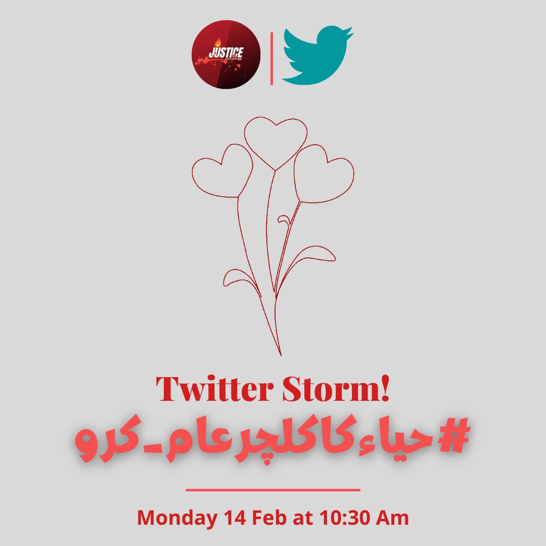 Justice Network (JNP) tweet media