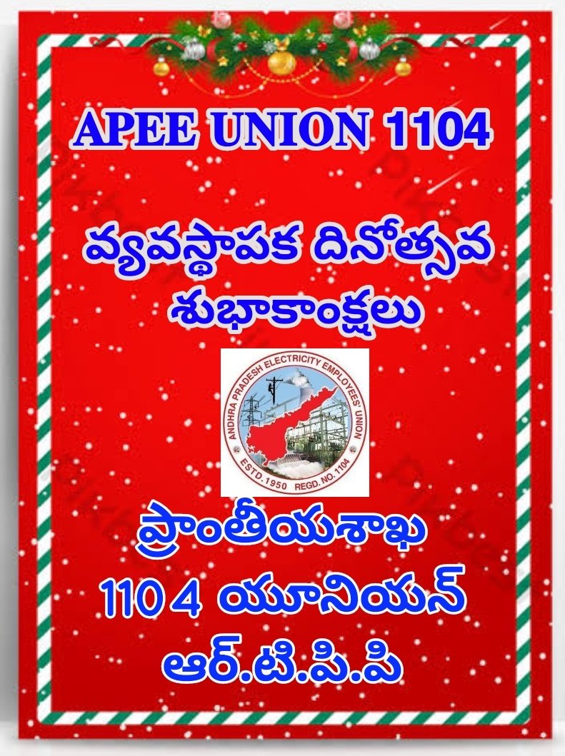 APEEU1104RTPP's tweet photo. https://t.co/tGa973WgKH