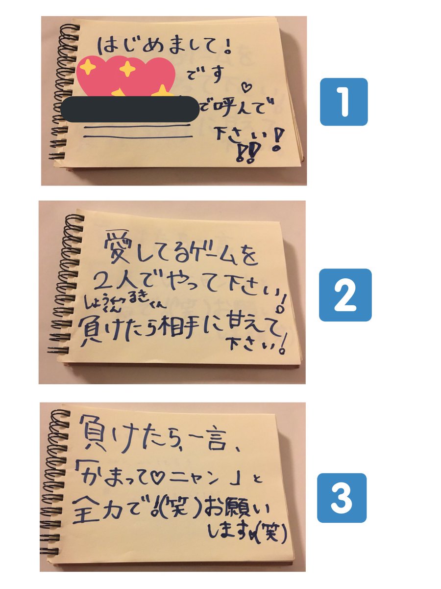 T☆JAM 瑠姫推し👑🌺🍓👽 tweet media