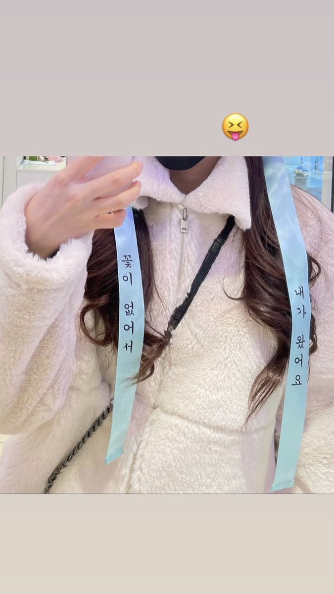 SHINING__EUN's tweet photo. 꽃이없어서내가왔어요
ㄴ 자기객관화 상타치…👍🏻 https://t.co/tg8rxY2gpO