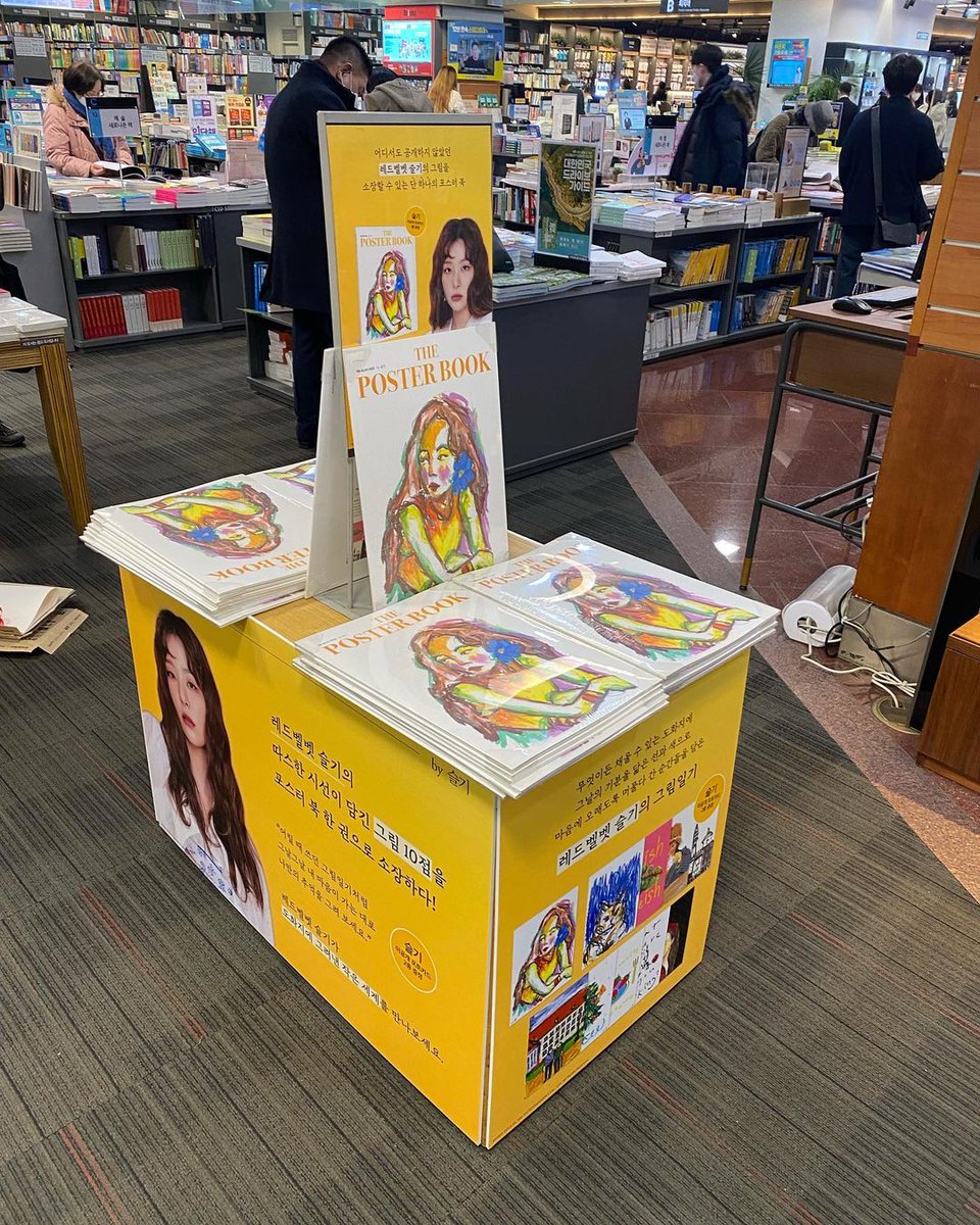 KSG Updates tweet media