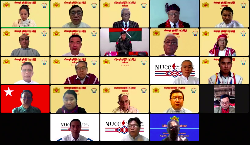 Representatives from 24 countries including the EU and the US attended a virtual event organized by the parallel civilian National Unity Government (NUG) to mark the 75th annual Union Day on Saturday. #WhatsHappeningInMyanmar