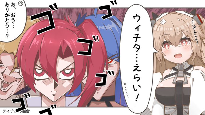 ユニコーンになりたい伊702さん がハッシュタグ アズールレーン をつけたツイート一覧 1 Whotwi グラフィカルtwitter分析