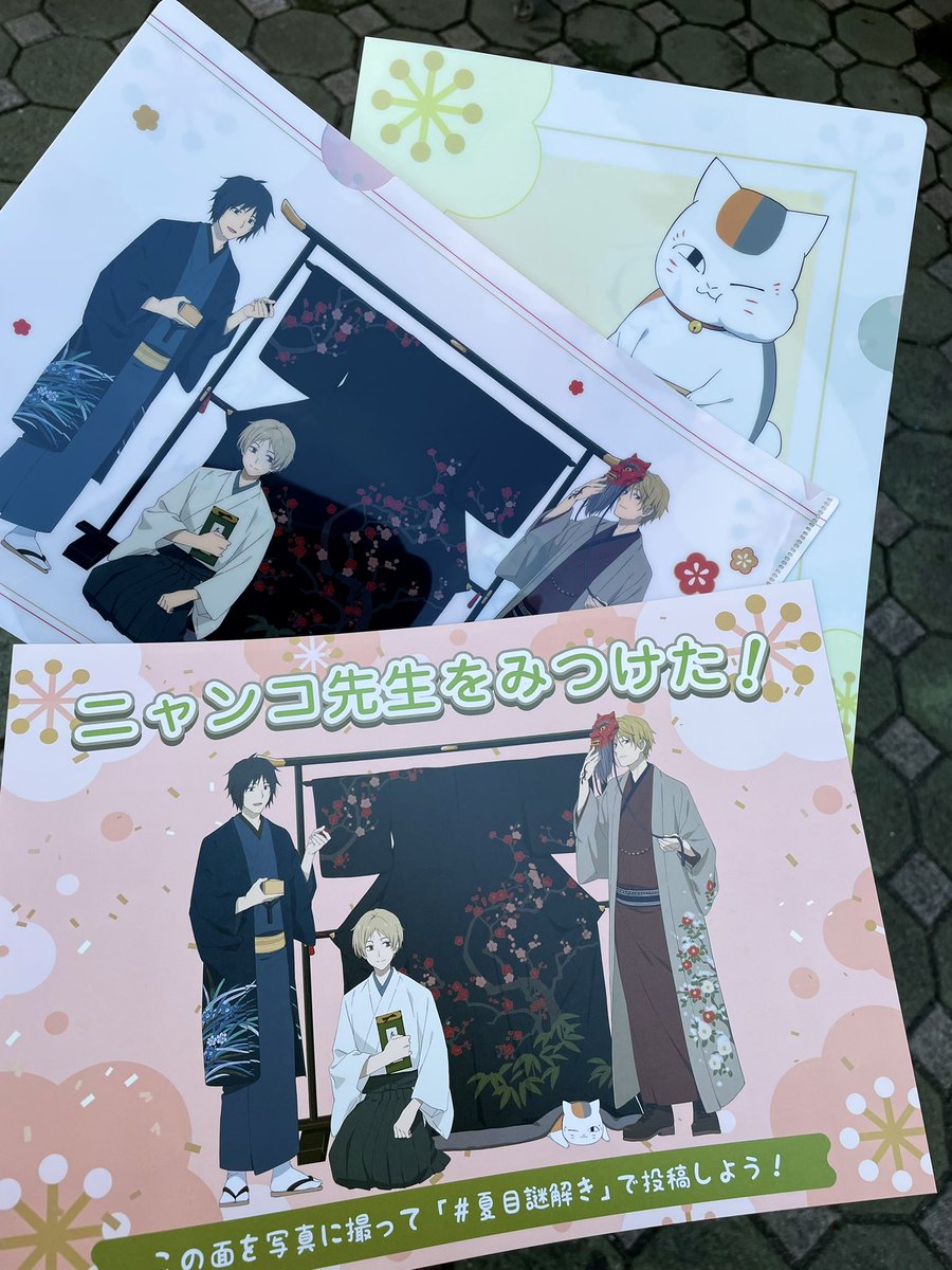 浅草花やしき 口コミ 評判 素敵な旅行 観光スポット情報がきっと見つかる ナウティスgo
