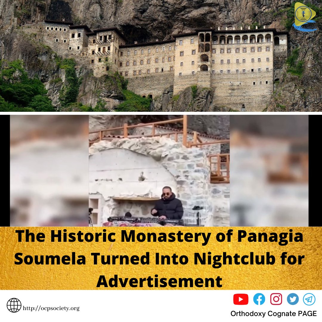 ocptweets's tweet photo. The Historic Monastery of Panagia Soumela Turned Into Nightclub for Advertisement
https://t.co/wc31wDXx6L
#orthodox #monastery #panagia #nightclub #ocpsociety #orthodoxy #advertisment #turnedin #easternorthodox #orthodoxmonks https://t.co/UsjZ5VjG6t