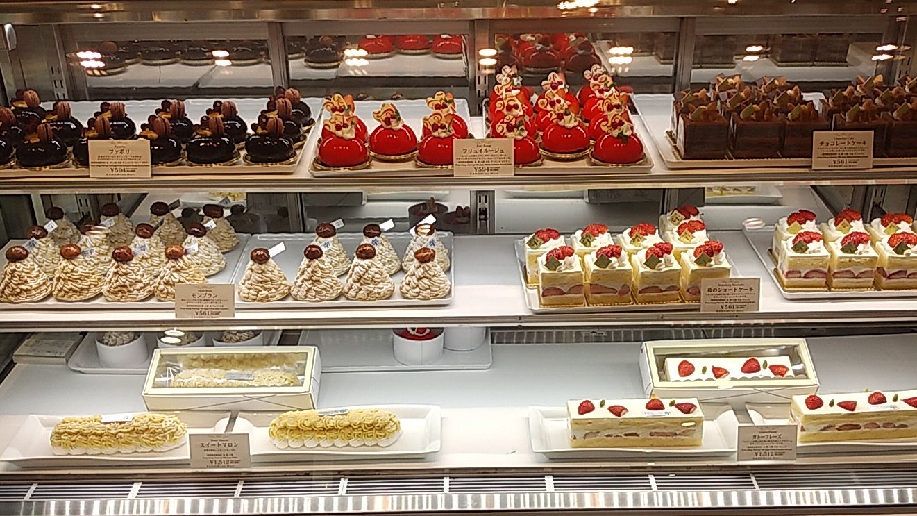 カフェ レストラン ショップ Meiji Kinenkan Shop Mk Sekirei Twitter