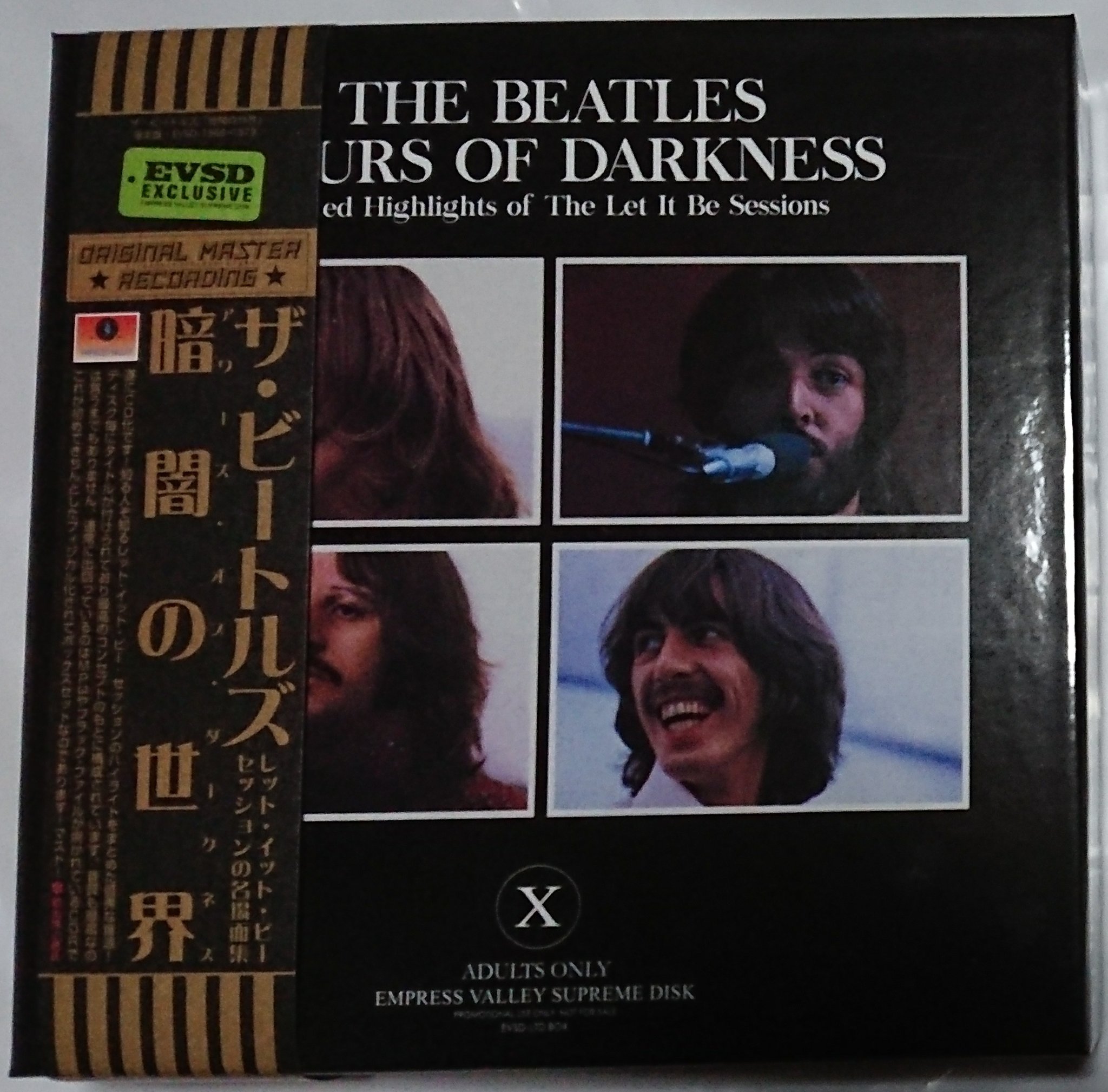 BEATLES: HOURS OF DARKNESS 14CD 暗闇の世界 IMG_5010_900x.jpg?v=1752042254