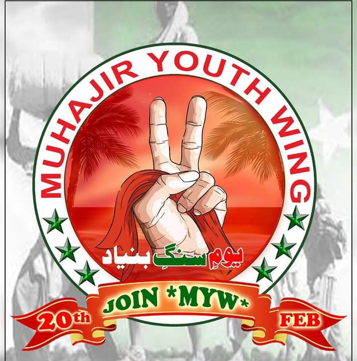 SameerMYM_'s tweet photo. #JoinMuhajirYouthWing
#20FebFoundationDay
@Official_MYW
https://t.co/BQtdouQLbu https://t.co/VOOQrT4YK9