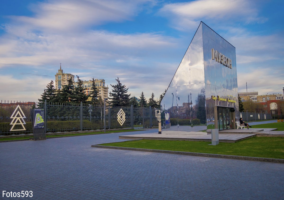 Russia Travel EN tweet media