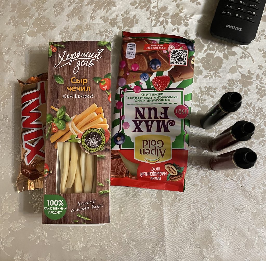 вот что я люблю