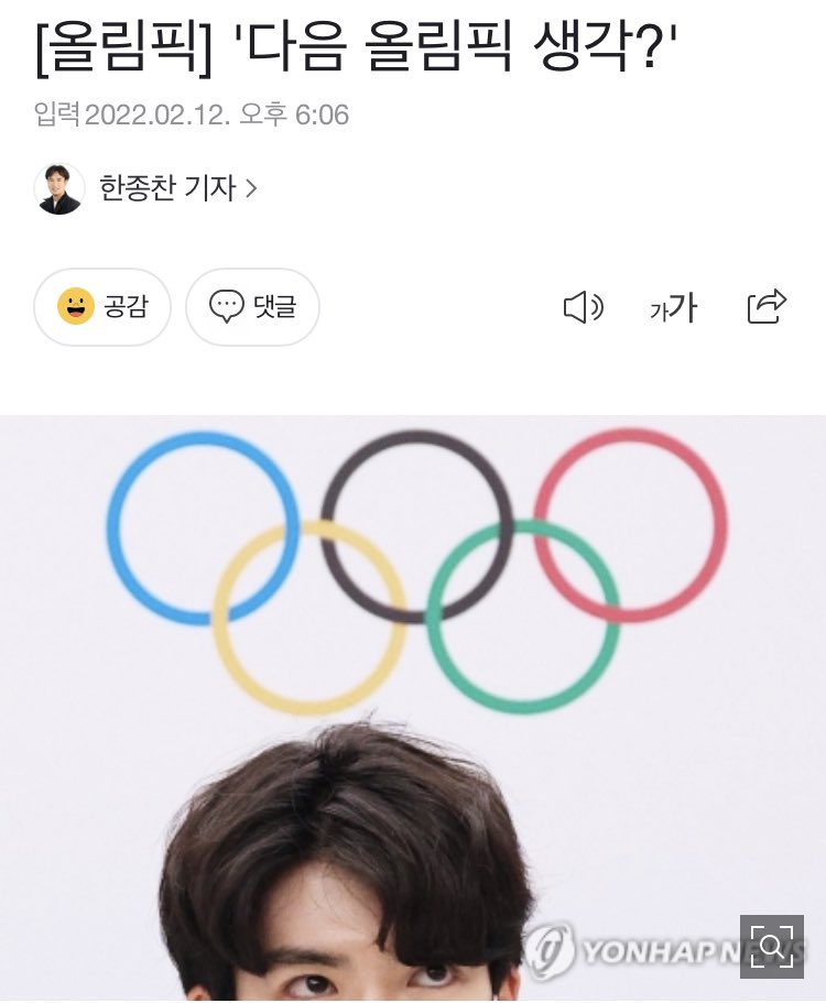 빠삐 tweet media