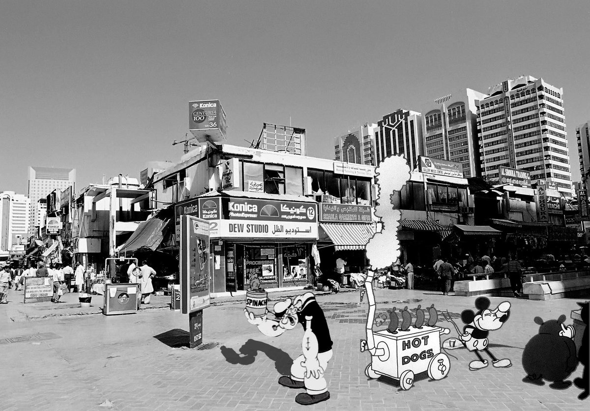 #ترا_مالك_عذر 🌭✖️🥗